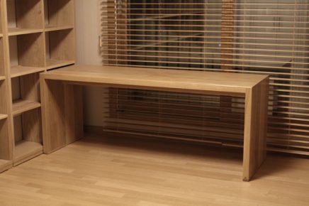 直 _ Table